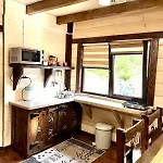 Apartment в обіймах гір